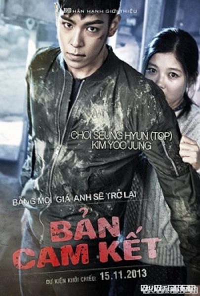 Bản Cam Kết