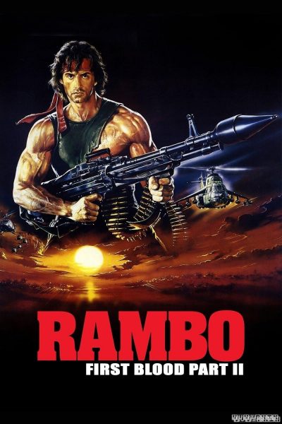 Chiến Binh Rambo 2