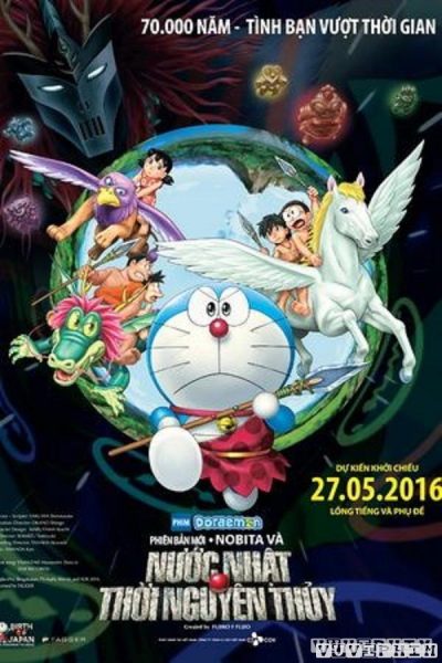 Doraemon: Nước Nhật Thời Nguyên Thủy