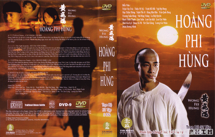 Hoàng Phi Hồng: Bát Đại Thiên Vương