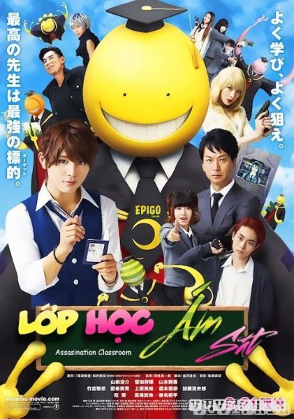 Lớp Học Ám Sát Live Action