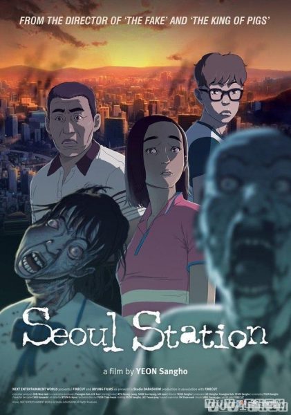 Seoul Station