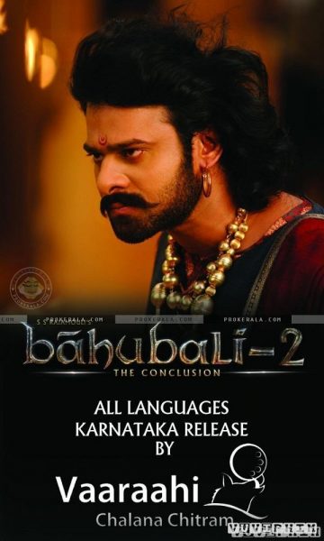 Sử Thi Baahubali 2: Kết thúc