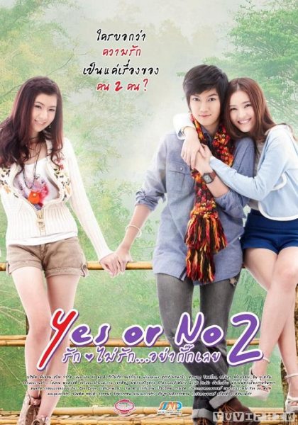 Yêu Hay Là Không 2