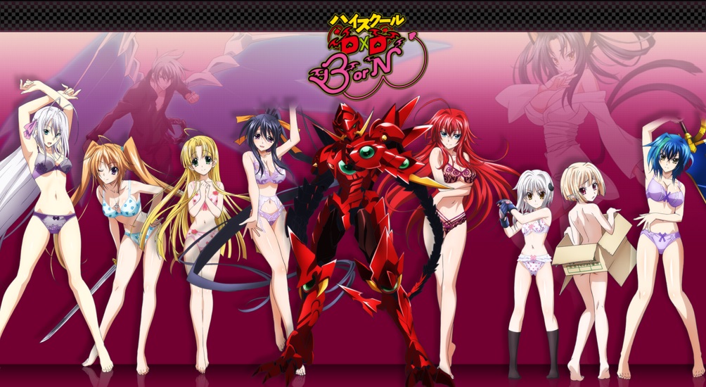 High School DXD 4