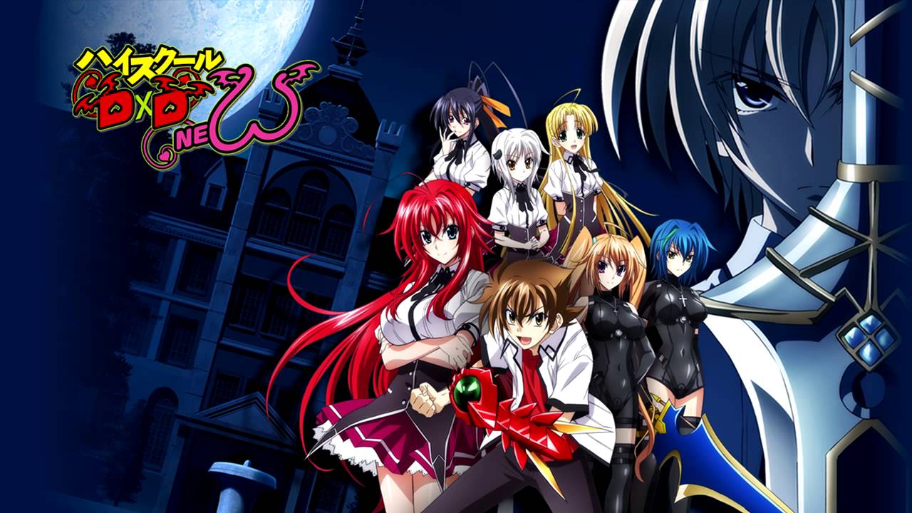 High School DXD 4