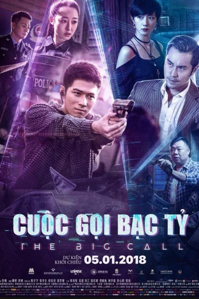 Cuộc Gọi Bạc Tỷ