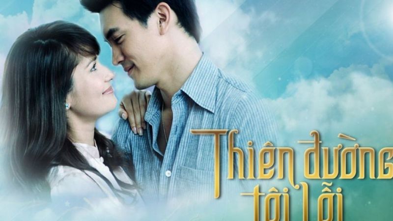 Thiên Đường Tội Lỗi