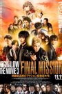 High & Low The Movie 3: Final Mission