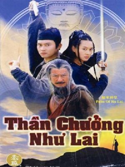 Thần Chưởng Như Lai