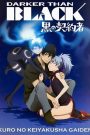 Darker Than Black: Kuro No Keiyakusha (Phần 1)