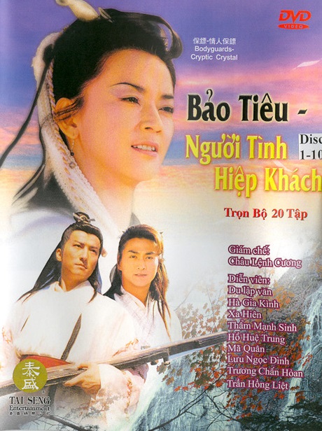 Bảo Tiêu 2: Người Tình Hiệp Khách