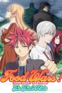 Shokugeki no Souma SS3: San no Sara