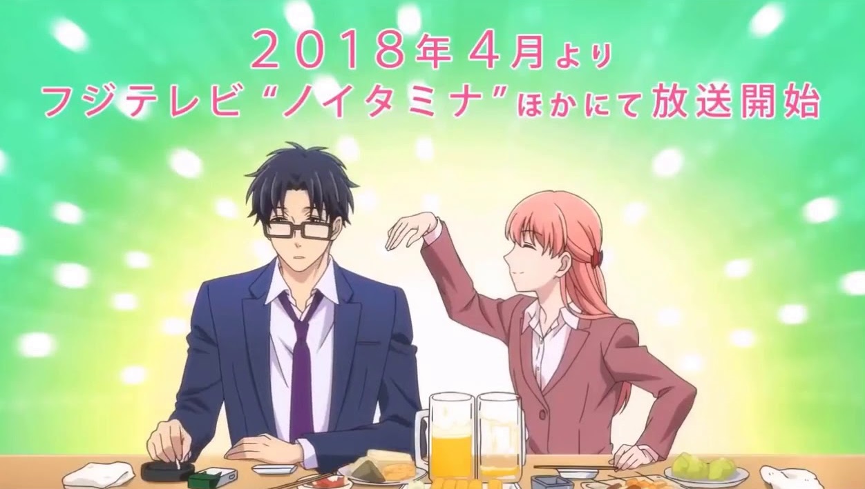 Wotaku ni Koi wa Muzukashii