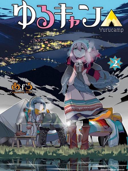 Yuru Camp