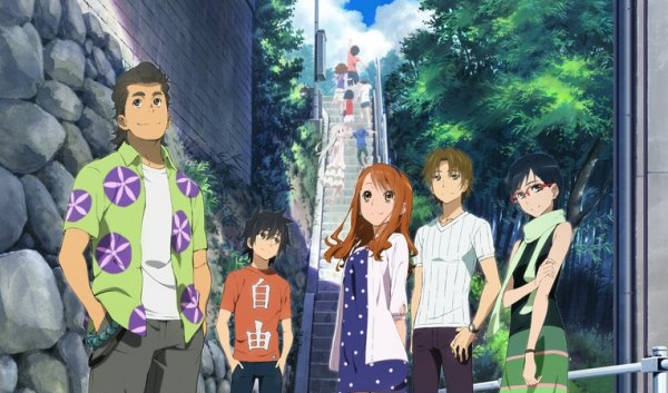 Anohana