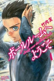 Ballroom e Youkoso