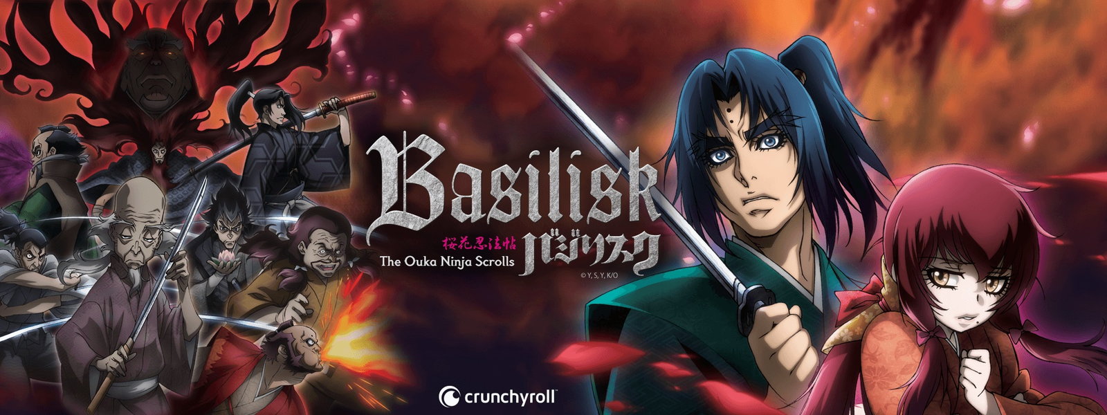 Basilisk: Ouka Ninpouchou Phần 2