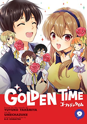 Golden Time