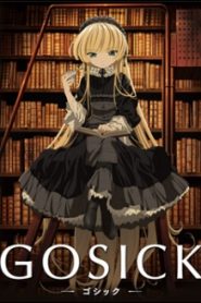 Gosick