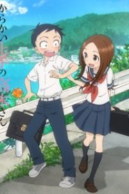 Karakai Jouzu no Takagi-san (Phần 1)