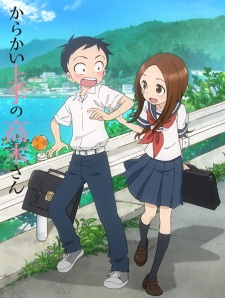 Karakai Jouzu no Takagi-san (Phần 1)