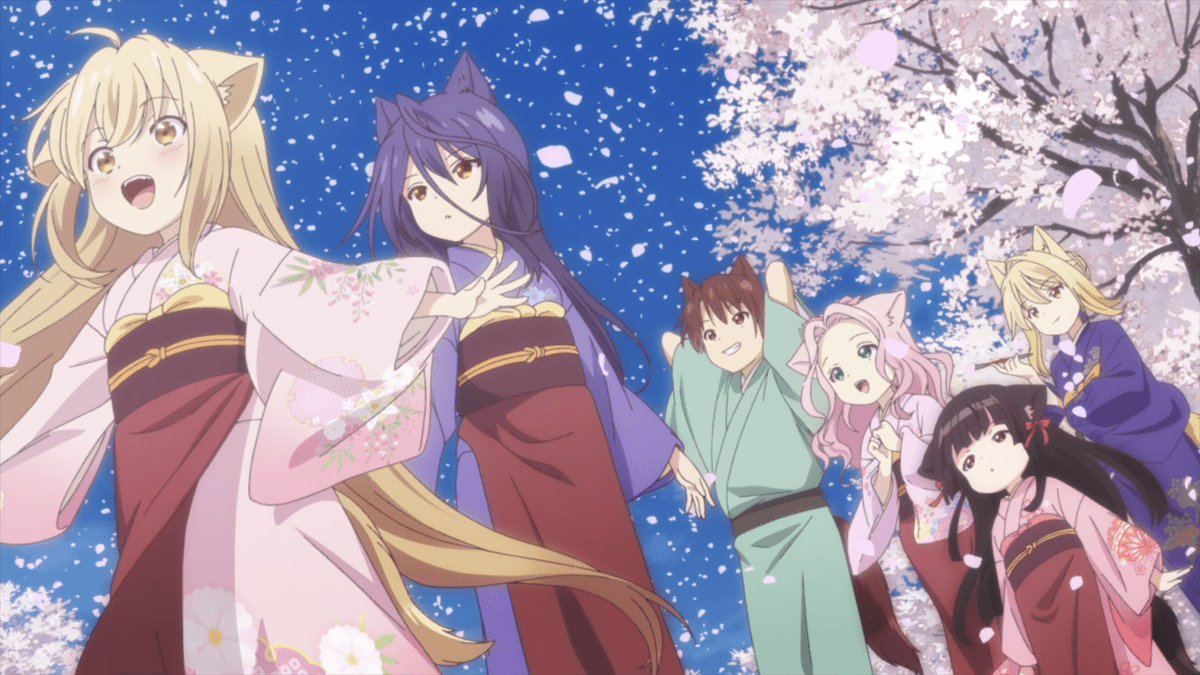 Konohana Kitan