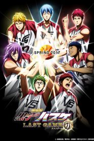 Kuroko no Basket: Last Game