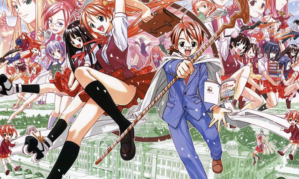 Mahou Sensei Negima (Phần 1)