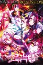 No Game No Life: Zero