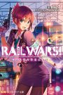 Rail Wars – Tuyến Đường Sắt Khốc Liệt