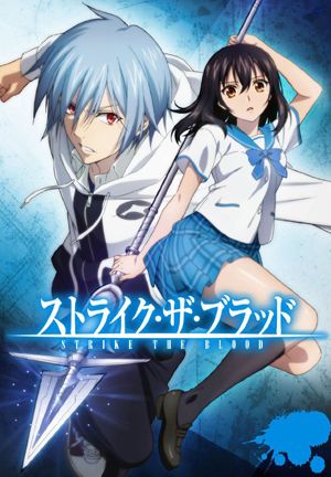 Strike The Blood