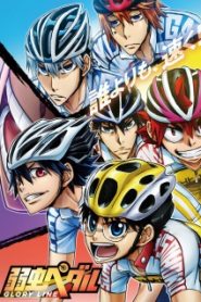 Yowamushi Pedal Phần 4