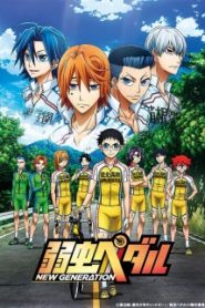 Yowamushi Pedal Phần 3