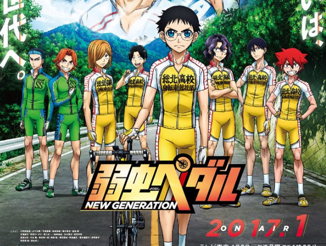 Yowamushi Pedal Phần 3