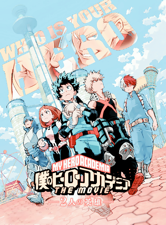 Boku no Hero Academia: The Movie