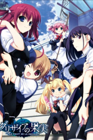 Grisaia no Rakuen