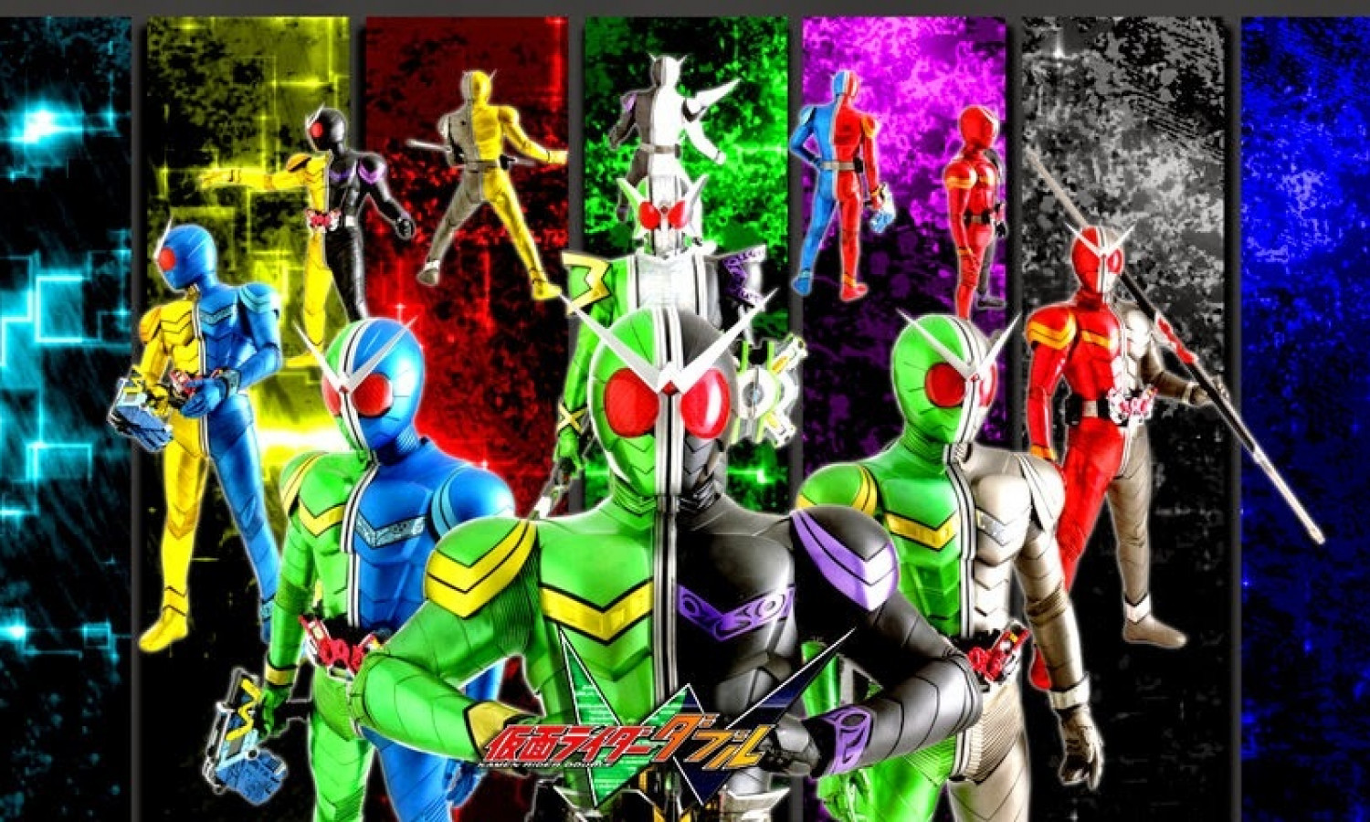 Kamen Rider W