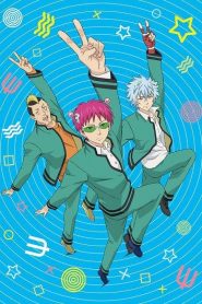 Saiki Kusuo no Ψ-Nan (Phần 2)