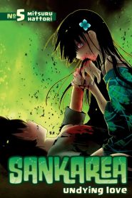 Sankarea