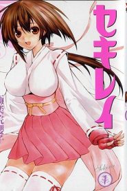 Sekirei