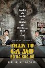 Thám Tử Gà Mơ 2: Bộ Ba Khó Đỡ