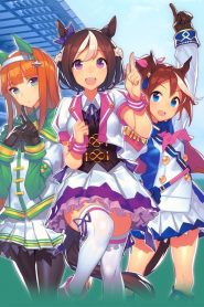 Uma Musume: Pretty Derby