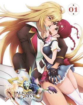 Valkyrie Drive: Mermaid