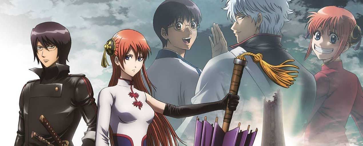 Gintama.: Shirogane no Tamashii-hen 2