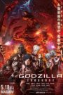 Godzilla: Kessen Kidou Zoushoku Toshi