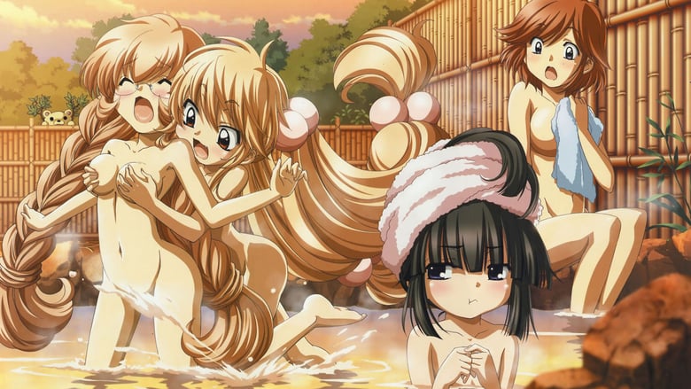 Kodomo No Jikan Phần 1