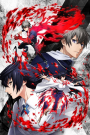 Lord of Vermilion: Guren no Ou