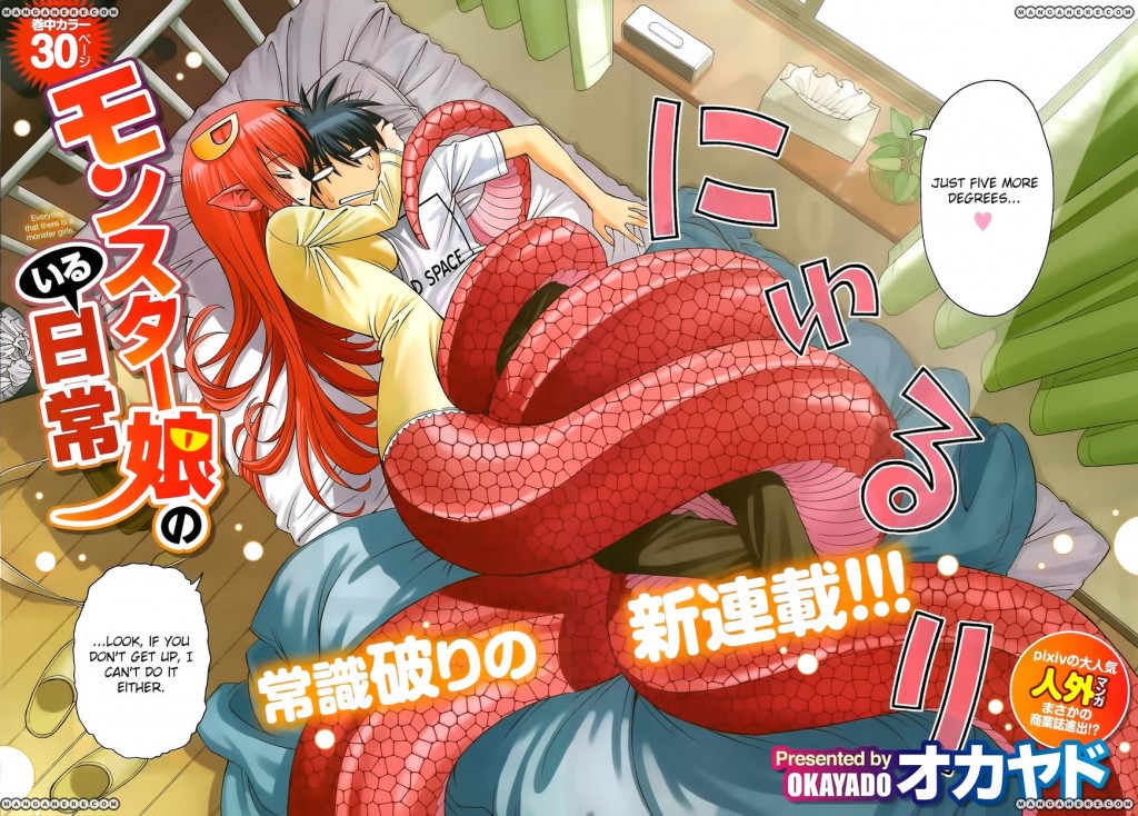 Monster Musume no Iru Nichijou Special