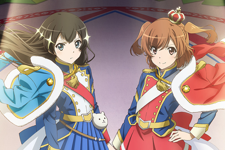 Shoujo Kageki Revue Starlight